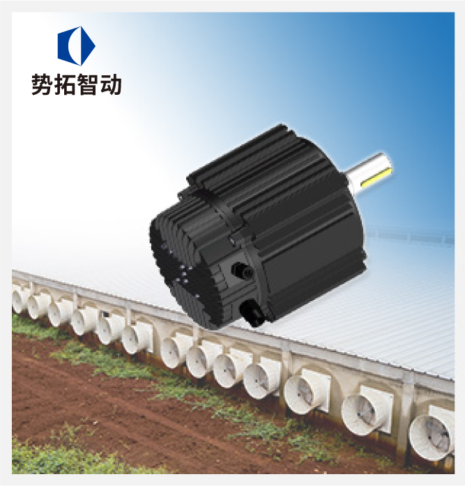 智能稀土永磁除臭用風機電機